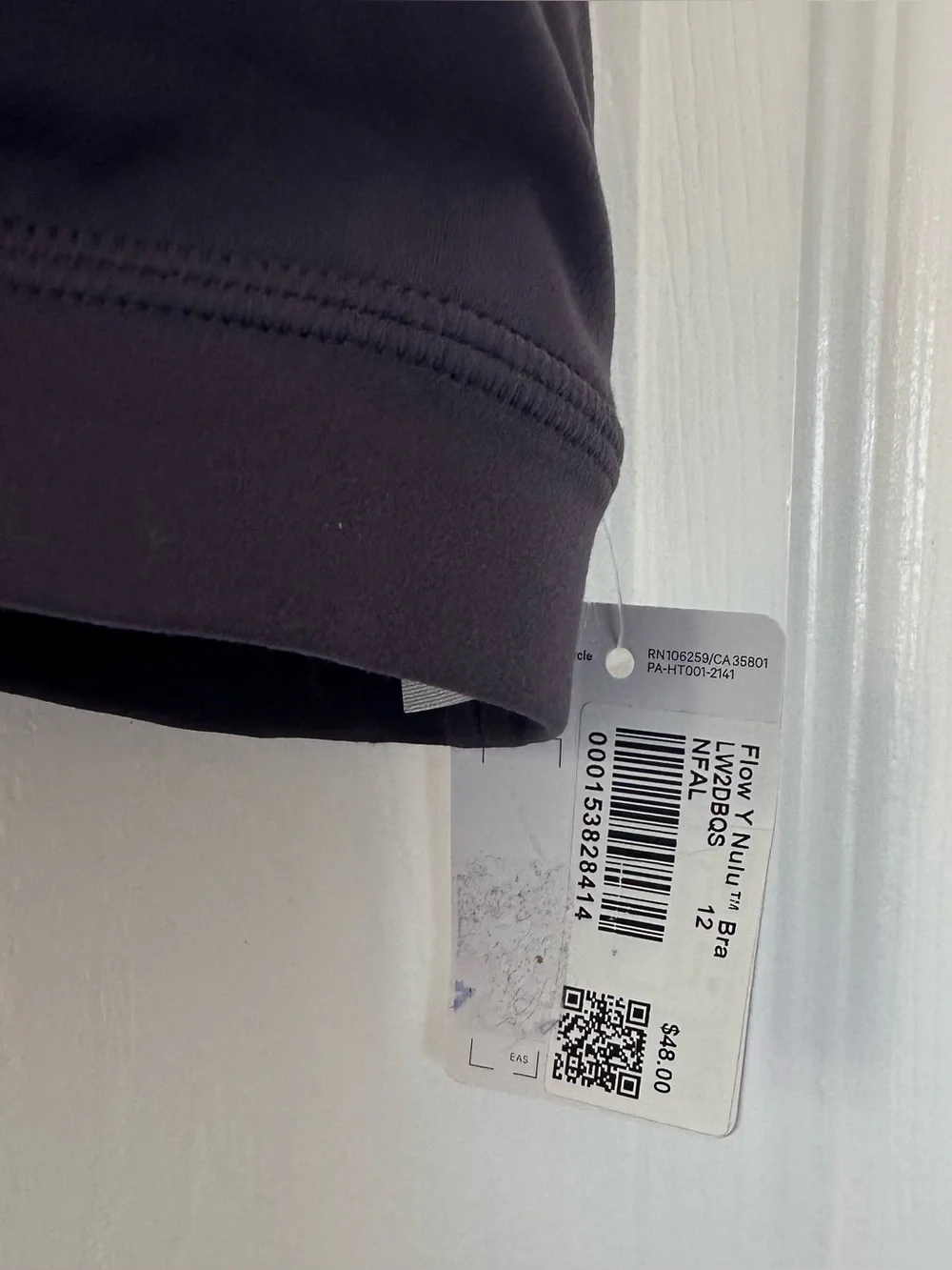 Lululemon Flow Y Nulu Bra- 12- NWT